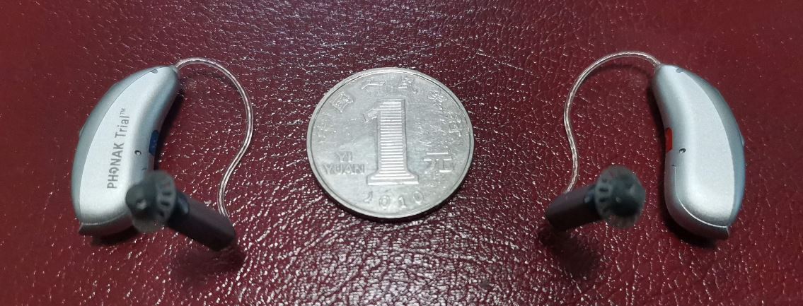 【已结束】峰力天朗P50助听器，仅限4台，仅限本月！