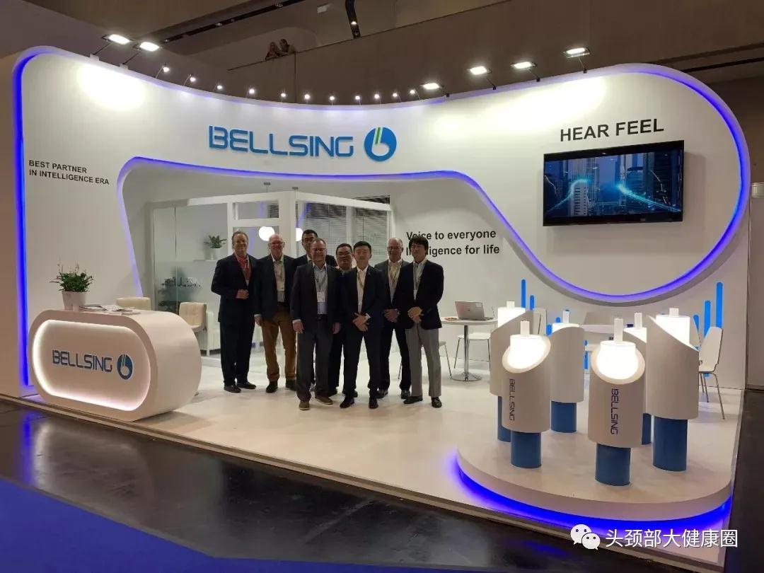 惠泽四方，共赢天下—2021中国助听器展！