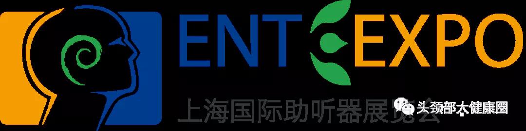 惠泽四方，共赢天下—2021中国助听器展！