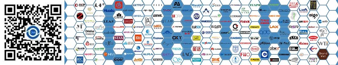 2022GAS声学大讲堂-音频技术培训系列公益讲座第二讲开课！