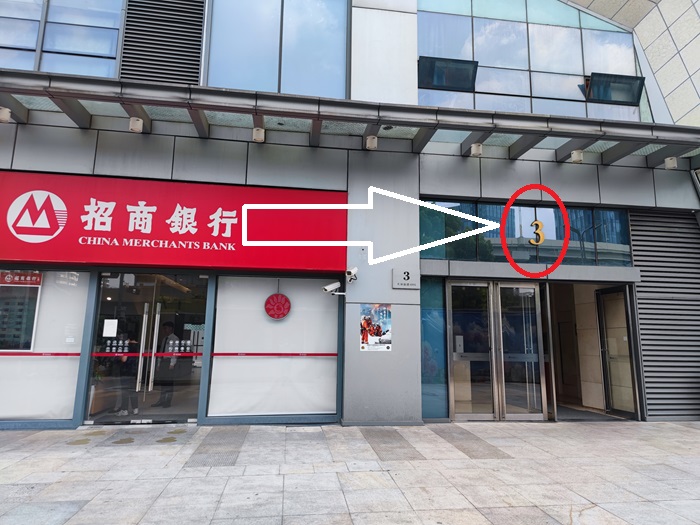 本站听力中心—苏文听力工作室简介！