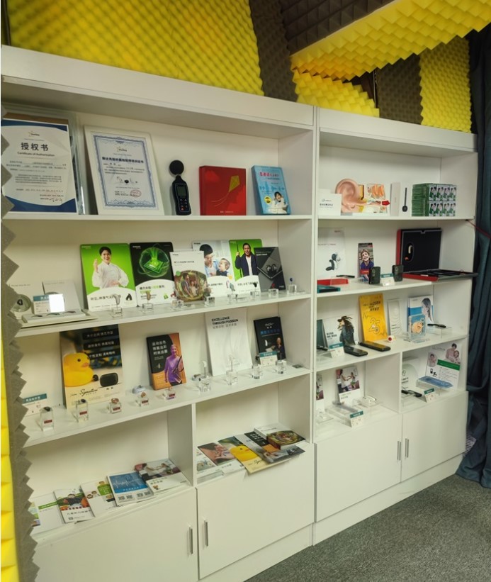 本站听力中心—苏文听力工作室简介！